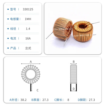 Inductor Toroidal Sendust Alta Corriente 330125 - Varios Valores (3.3uH a 1.5mH)