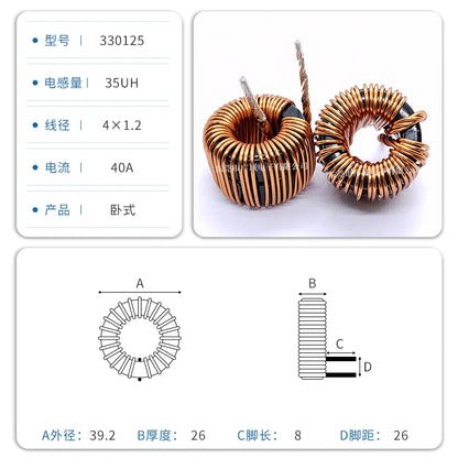 Inductor Toroidal Sendust Alta Corriente 330125 - Varios Valores (3.3uH a 1.5mH)