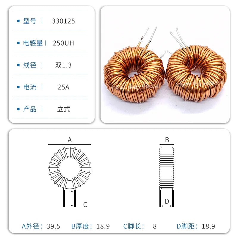 Inductor Toroidal Sendust Alta Corriente 330125 - Varios Valores (3.3uH a 1.5mH)