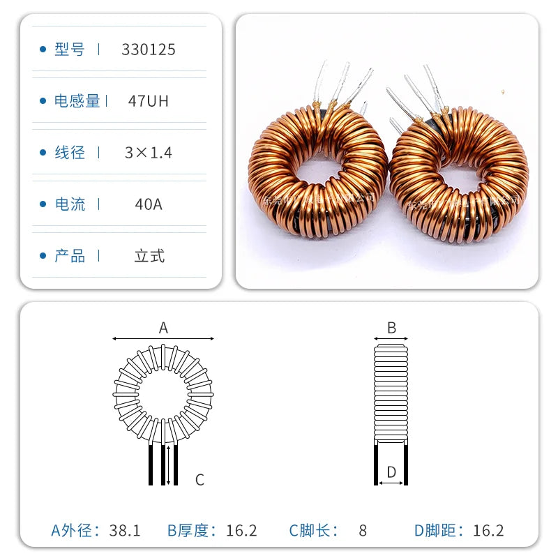Inductor Toroidal Sendust Alta Corriente 330125 - Varios Valores (3.3uH a 1.5mH)