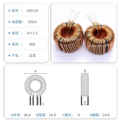 Inductor Toroidal Sendust Alta Corriente 330125 - Varios Valores (3.3uH a 1.5mH)