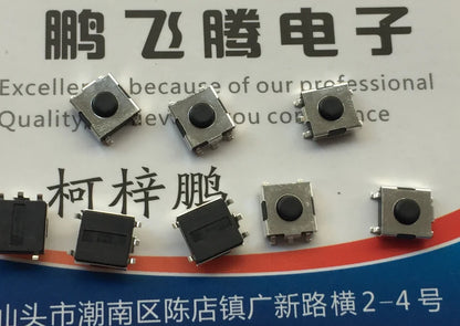 Switch Táctil SMD 6x6x3.1mm 5 Pines (Uso Común LCD/Notebook) - Lote 10 Piezas