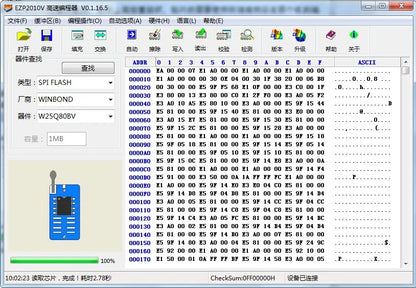 Programador USB SPI Alta Velocidad EZP2010 / EZP2010V Soporta EEPROM 24/25/93, Flash 25 BIOS Chip