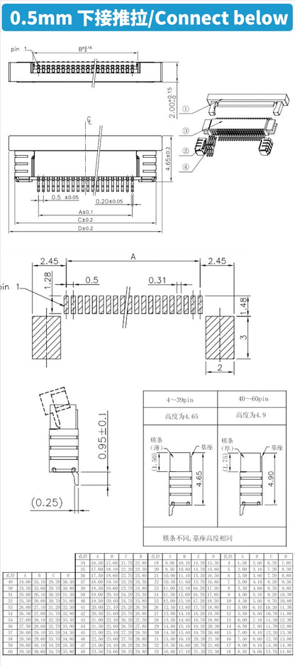 10PCS 0.5mm 1.0mm FPC FFC Connector Flat Cable PCB Connectors SMT ZIF 32/34/36/38/40/45/50/60 Pines