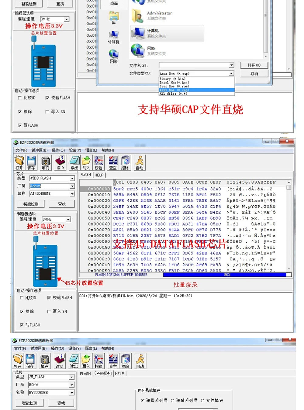 Programador USB SPI Alta Velocidad EZP2020 (Mejor que EZP2013/2010/2011) Soporta EEPROM 24/25/26/93, Flash 25 BIOS Chip