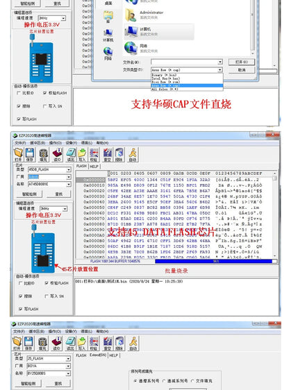 Programador USB SPI Alta Velocidad EZP2020 (Mejor que EZP2013/2010/2011) Soporta EEPROM 24/25/26/93, Flash 25 BIOS Chip