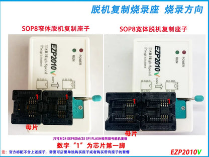 Programador USB SPI Alta Velocidad EZP2010 / EZP2010V Soporta EEPROM 24/25/93, Flash 25 BIOS Chip