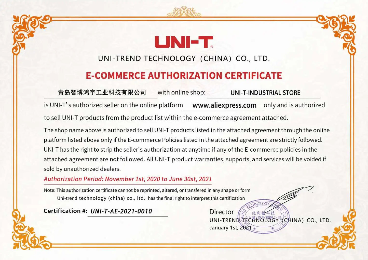 Termógrafo UNI-T UTi120MS para iPhone (iOS) - Cámara Térmica USB-C Detección PCB/Calefacción Suelo