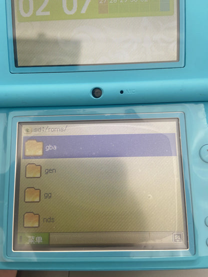 Consola Nintendo DSi Refurbished con Tarjeta Memoria 32GB