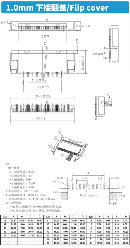 10PCS 0.5mm 1.0mm FPC FFC Connector Flat Cable PCB Connectors SMT ZIF 32/34/36/38/40/45/50/60 Pines