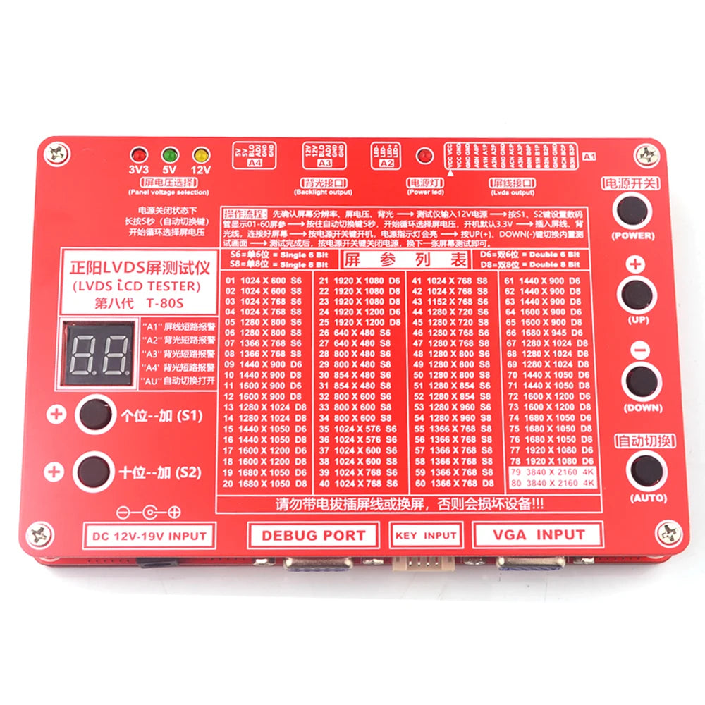 Tester Panel Universal T-80S para Pantallas LED/LCD (TV/Computadora/Laptop) - 80 Programas, Soporte 7-84"