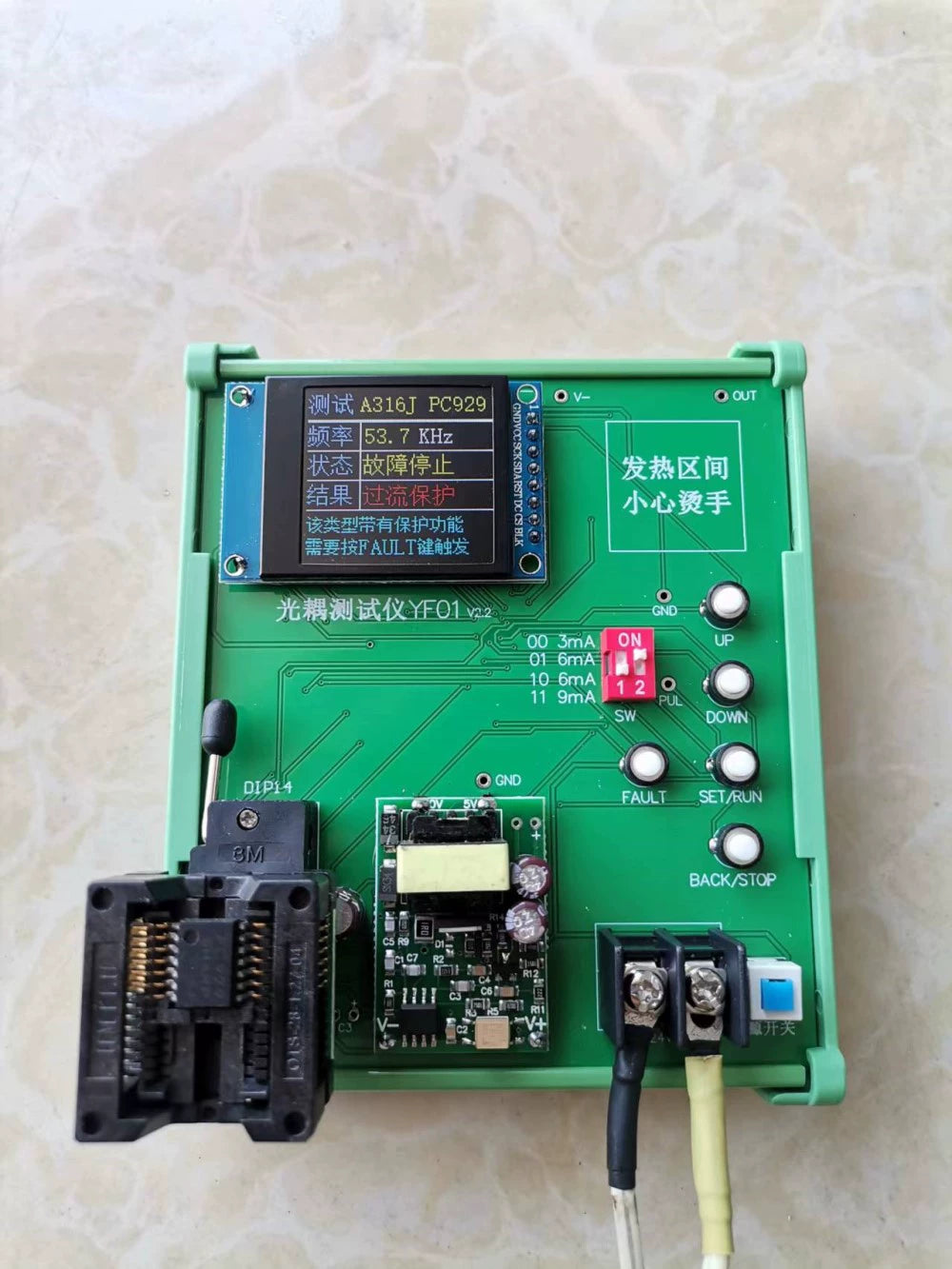 Tester Optoacopladores (A3120/PC923/A316J/A332J/A325J/PC929/TLP701/A339J)