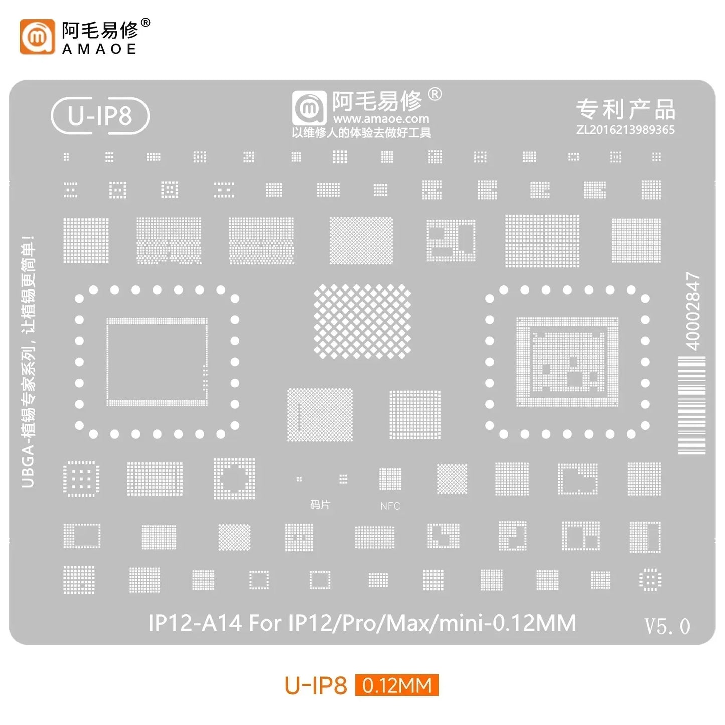 QIANLI MEGA-IDEA Black BGA Reballing Stencil Multifunction Universal Net for iPhone 6-16 Pro Max Planting Tin Steel Mesh tools