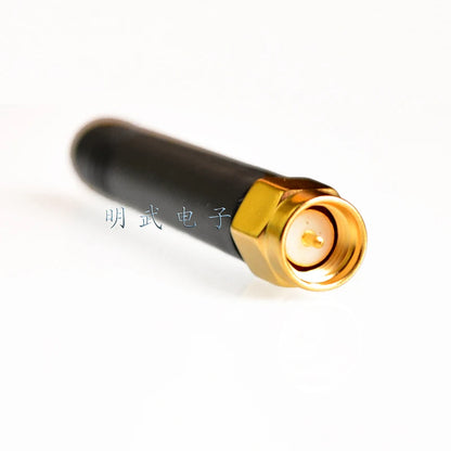 Antena GSM Tipo Lápiz Adhesivo (900-1800 MHz, 5cm, 2dB) para SIM900
