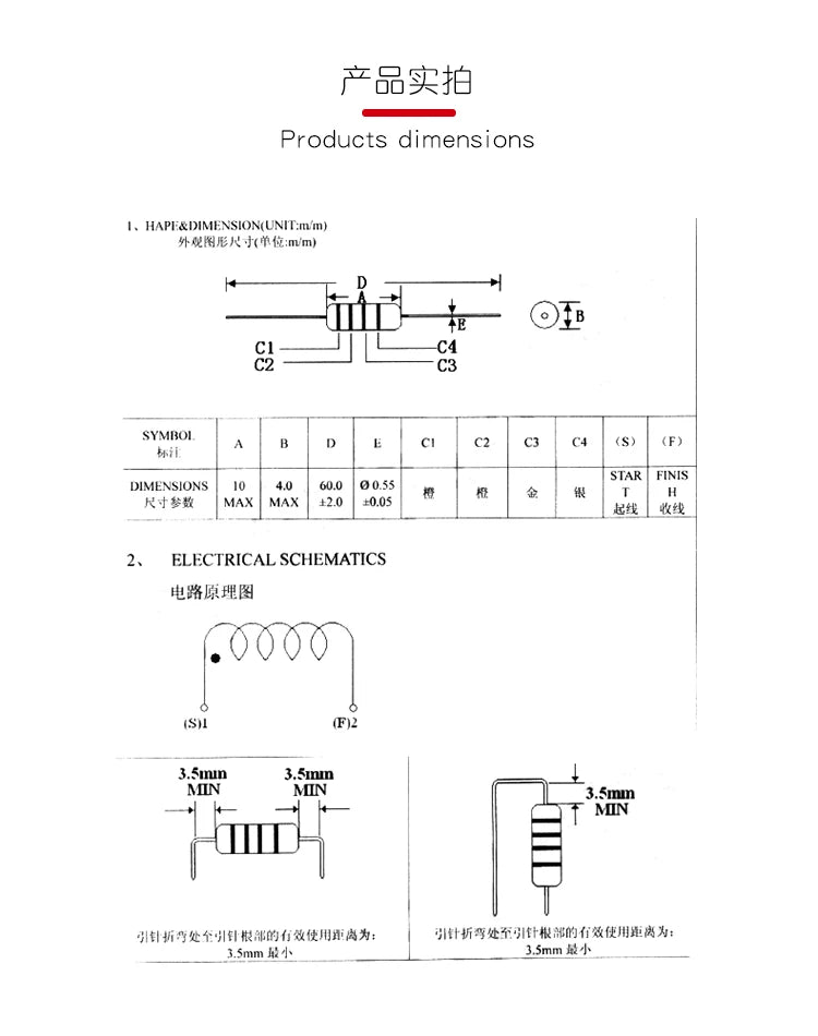 Inductor Axial Código Colores 1/2W 0410 - Varios Valores (1uH a 4.7mH) - Lote 20 Piezas