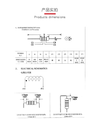 Inductor Axial Código Colores 1/2W 0410 - Varios Valores (1uH a 4.7mH) - Lote 20 Piezas