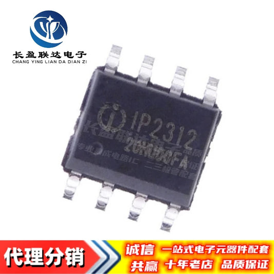 Circuito Integrado (IC) Carga Batería Litio IP2312 (ESOP-8, 5V/2A) (Nuevo Original, 5 Unidades)