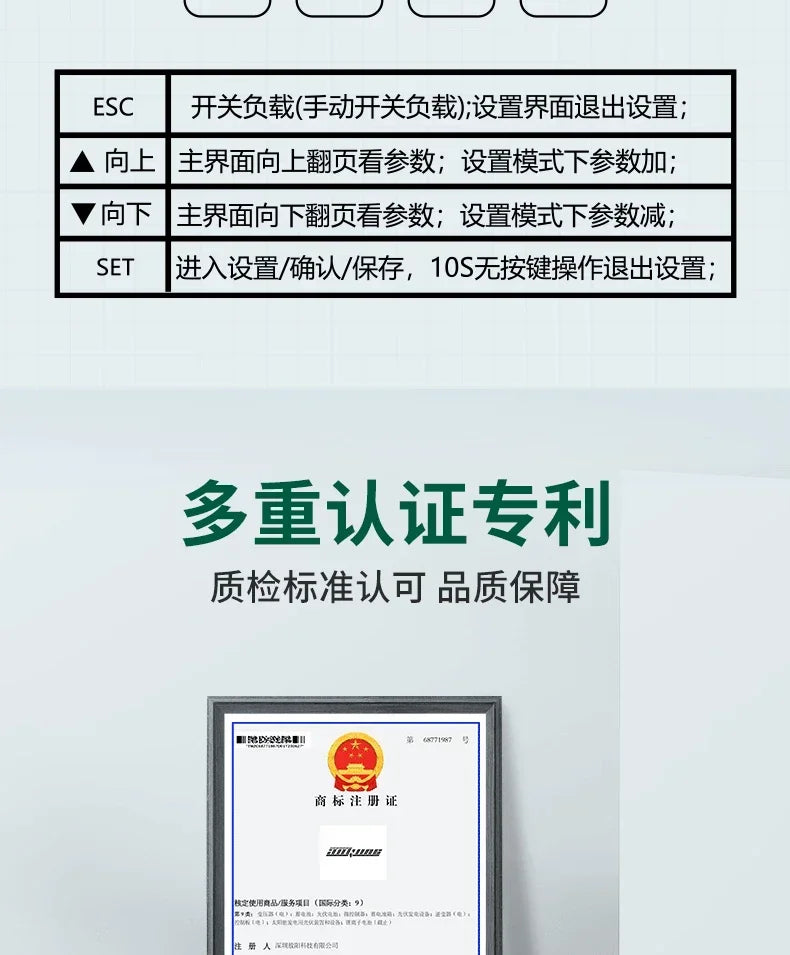 MPPT Solar Charge Controller 12V 24V Auto WiFi Solar Panel Regulator 60A 50A 40A 30A 20A 10A Dual USB LCD Display Controller