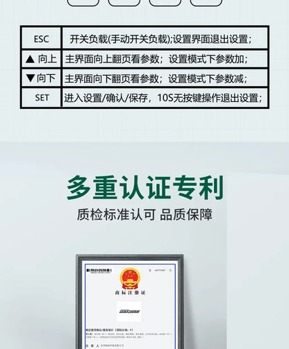 MPPT Solar Charge Controller 12V 24V Auto WiFi Solar Panel Regulator 60A 50A 40A 30A 20A 10A Dual USB LCD Display Controller