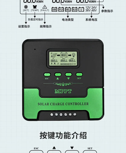 MPPT Solar Charge Controller 12V 24V Auto WiFi Solar Panel Regulator 60A 50A 40A 30A 20A 10A Dual USB LCD Display Controller