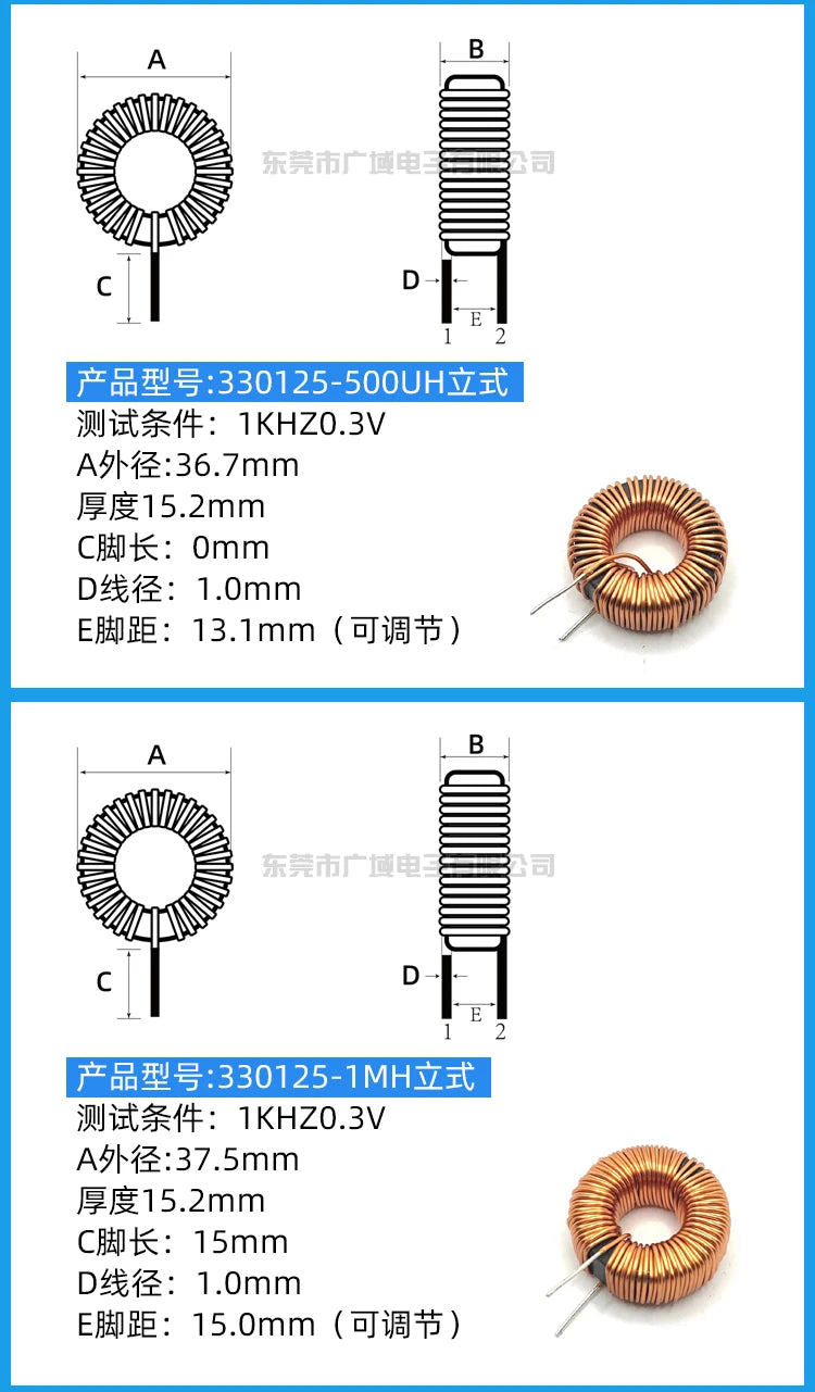 Inductor Toroidal Sendust Alta Corriente 330125 - Varios Valores (3.3uH a 1.5mH)