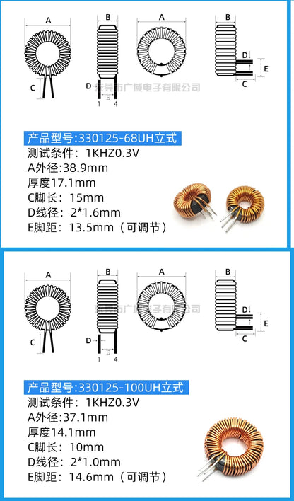 Inductor Toroidal Sendust Alta Corriente 330125 - Varios Valores (3.3uH a 1.5mH)