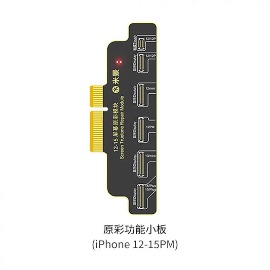 Mijing ZH01 Dot Repair Instrument Battery Flexible Wire Tool for IPhone X 15Pro Max True Tone Reader and Write Repair Programmer