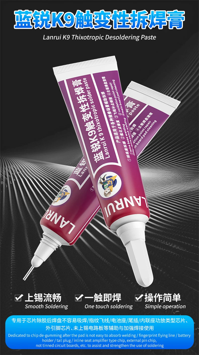 Pasta Tixotrópica Desulfurización LANRUI K9 (15ml) para Soldadura/Desoldadura Huella Digital/Conector Batería/Puerto Carga