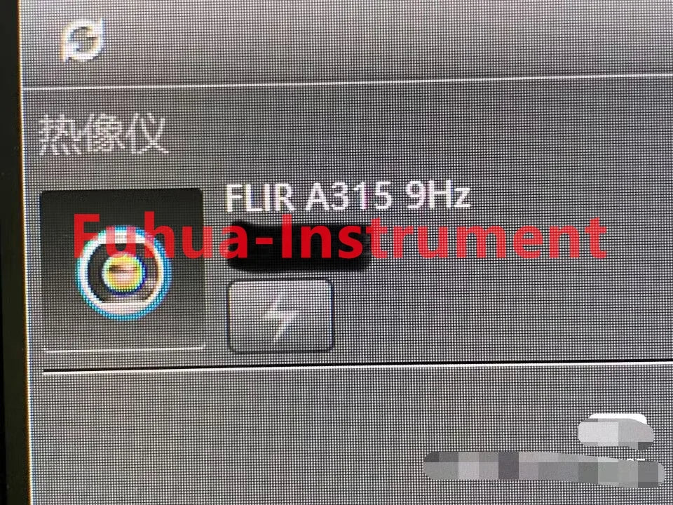 Termógrafo Infrarrojo Automatizado FLIR A315 (1 Unidad) - Serie A300