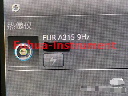 Termógrafo Infrarrojo Automatizado FLIR A315 (1 Unidad) - Serie A300