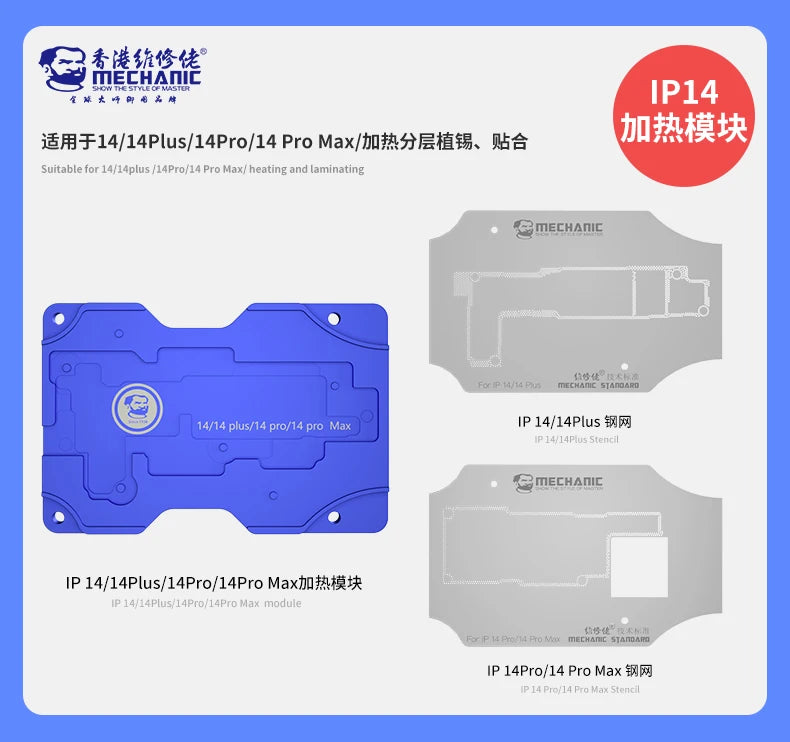 MECHANIC IT3 Pro Intelligent Preheating Platform Tool for IPhone X-15PM Motherboard Layered and IC Chip BGA Dot Matrix Repair