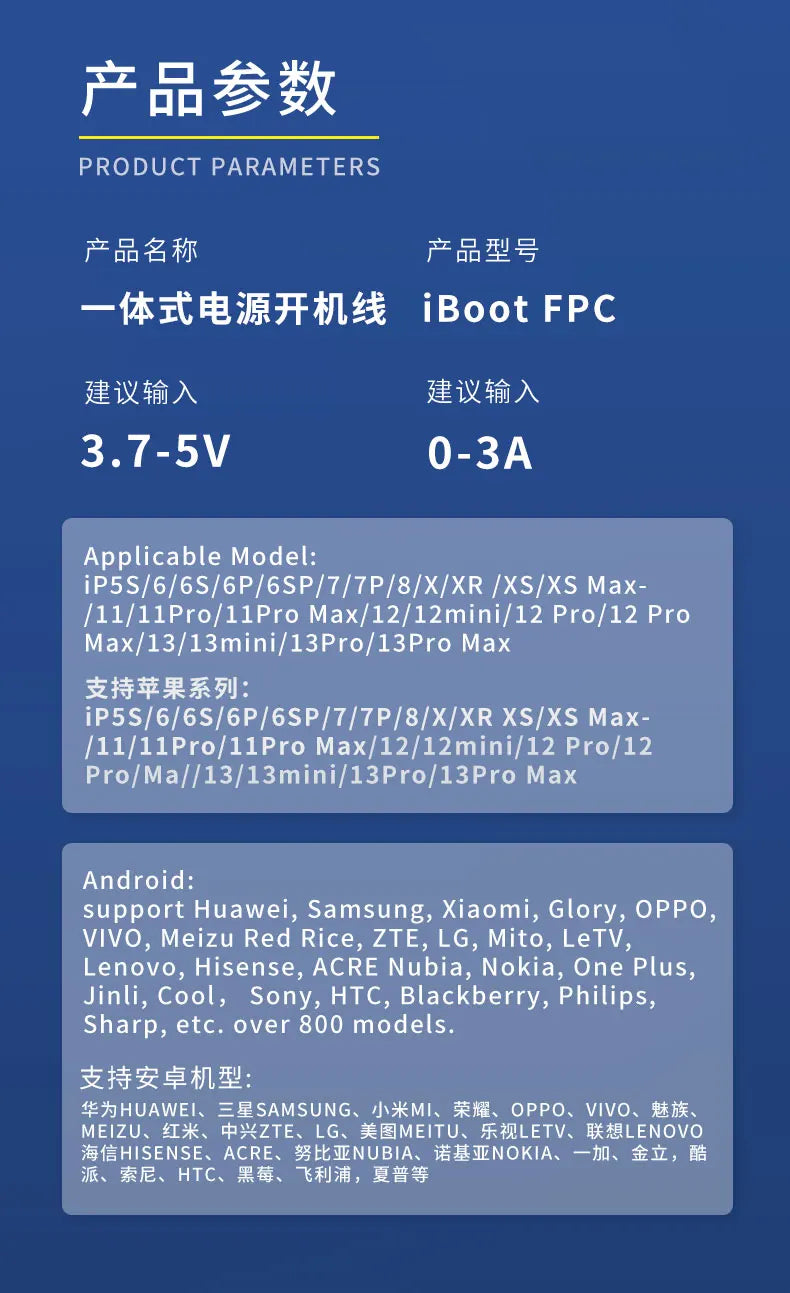 MECHANIC IBoot FPC AD MAX+ iBoot AD Pro Power Boot Cable for IPhone 5S-15ProMax Samsung Huawei Xiaomi Power Supply  Test Cable