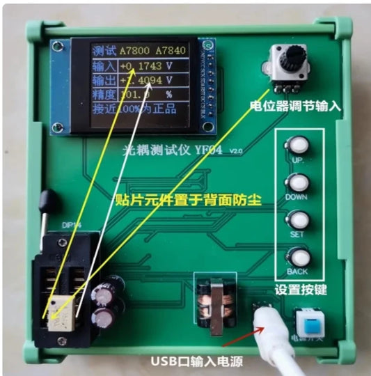 Tester Probador Optoacopladores IC (A7860, A786J, A788J, A7510, A7840, A7800)