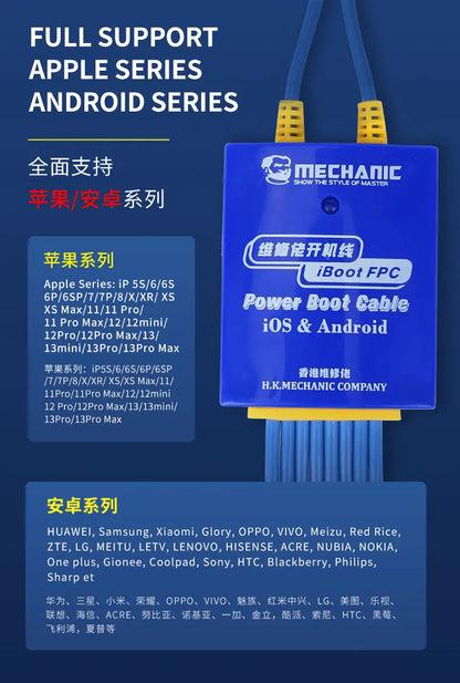 MECHANIC IBoot FPC AD MAX+ iBoot AD Pro Power Boot Cable for IPhone 5S-15ProMax Samsung Huawei Xiaomi Power Supply  Test Cable