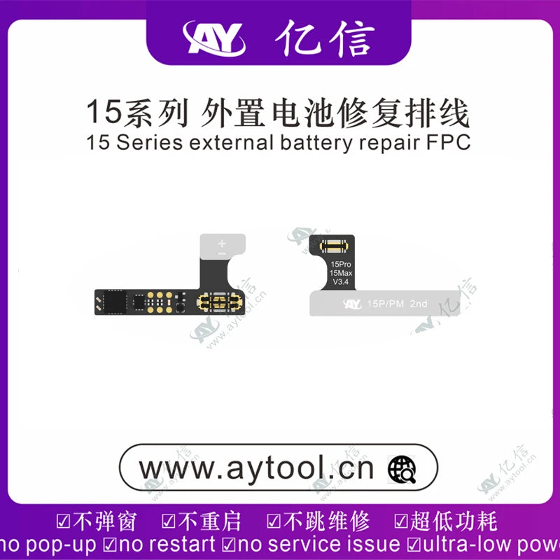 AY A108 BOX Face ID Programmer For iPhone X-15 Pro Max Dot Matrix Projector Repair True Tone Fix Battery Health Data Change Tool