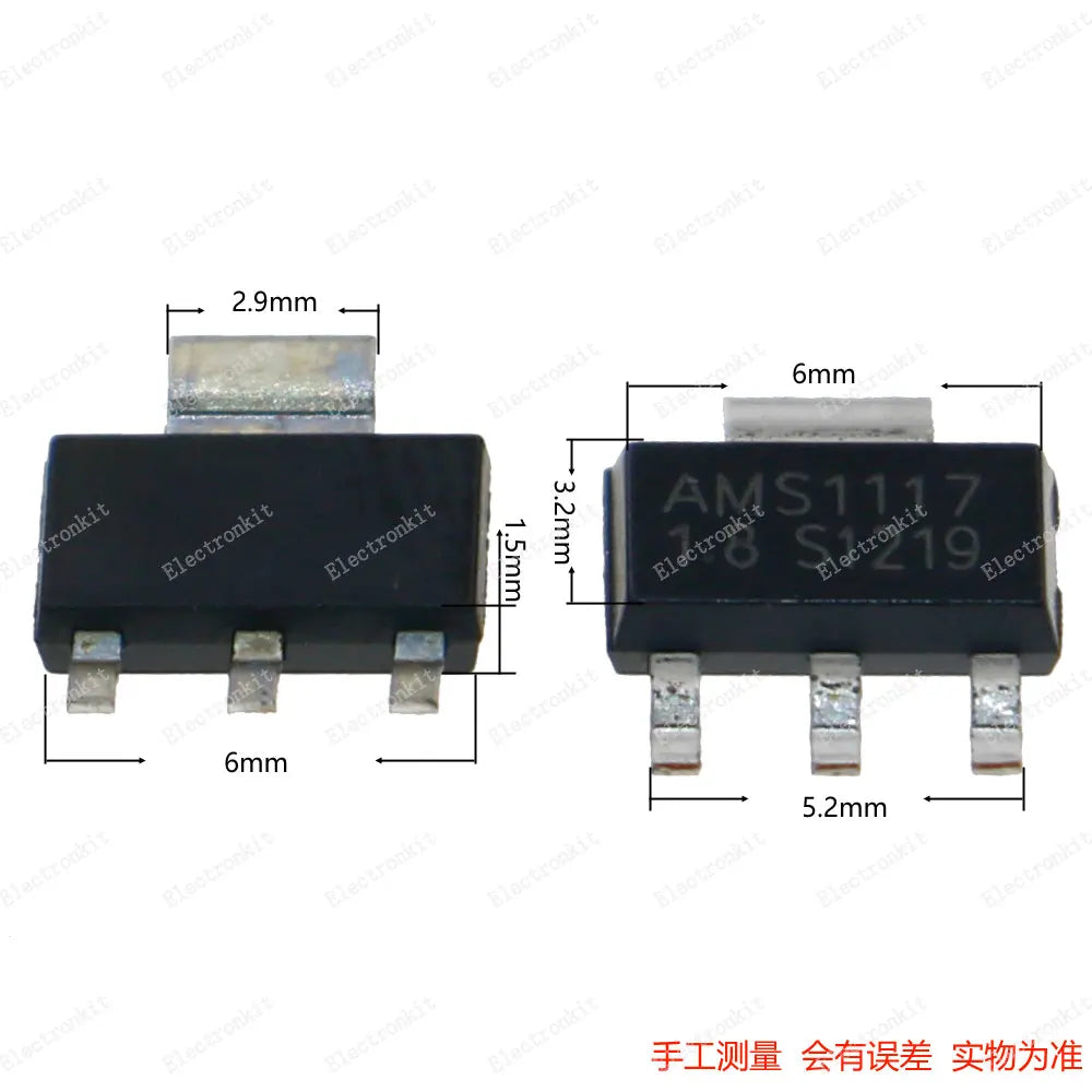 Kit Reguladores Voltaje AMS1117 (7 Valores: ADJ, 1.2V-5V) SMD SOT-223 - 70 Pcs Surtido en Caja