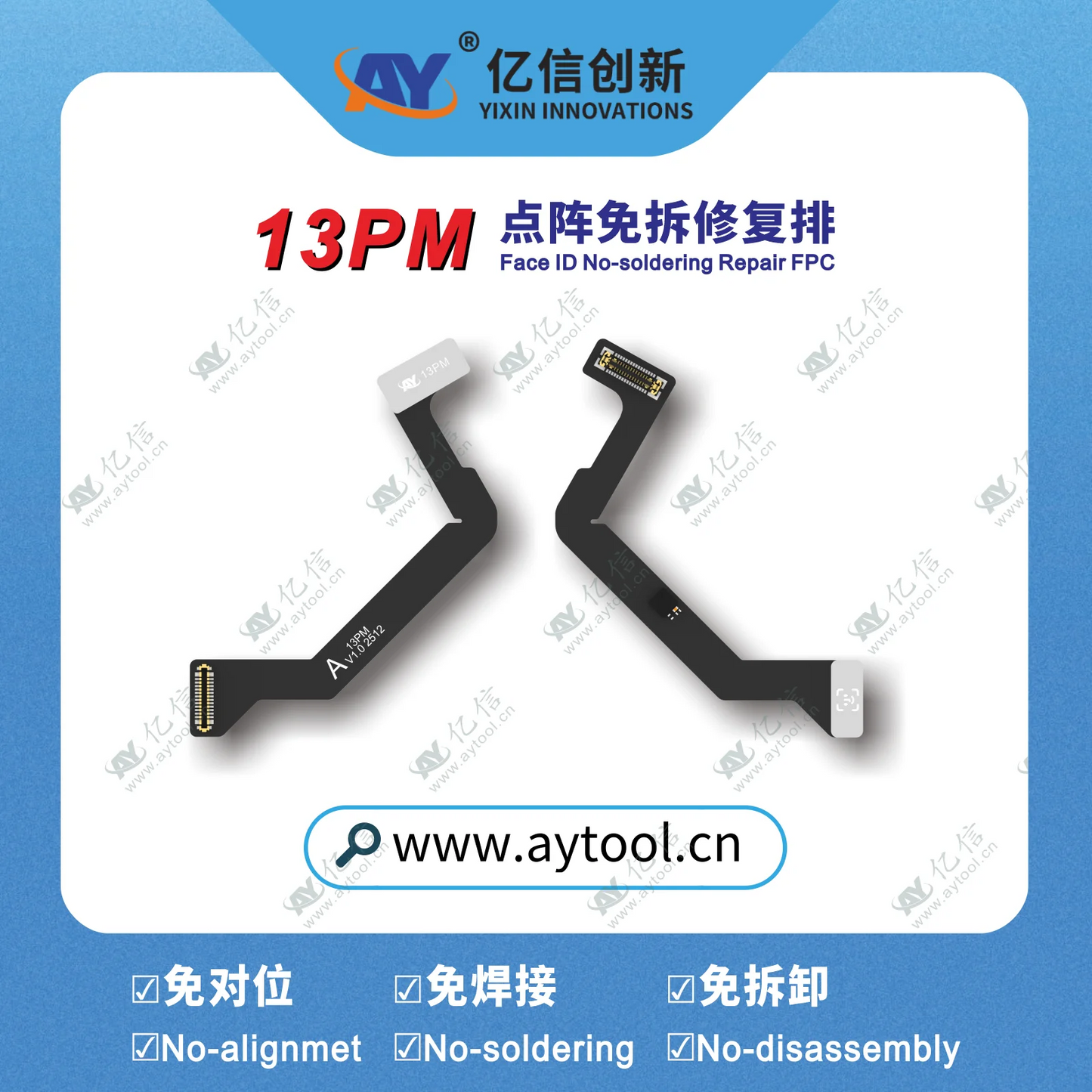 AY A108 BOX Face ID Programmer For iPhone X-15 Pro Max Dot Matrix Projector Repair True Tone Fix Battery Health Data Change Tool