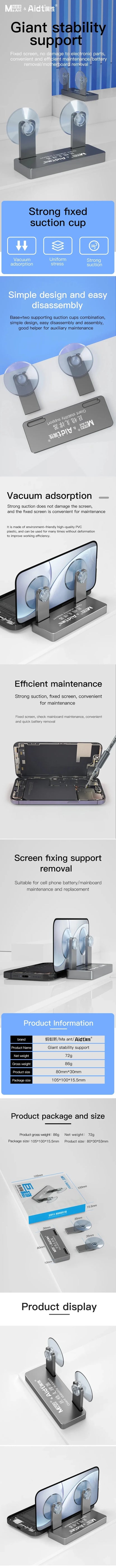 Soporte Sujeción Estabilidad MaAnt Giant para Mantenimiento Móvil (Succión Fuerte Reparación LCD/Batería/Placa Base) Herramienta Desmontaje