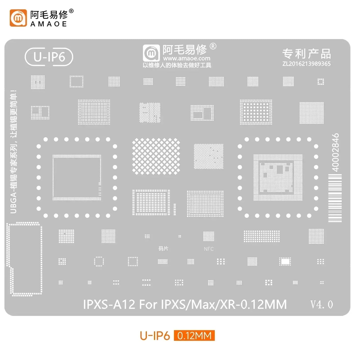 QIANLI MEGA-IDEA Black BGA Reballing Stencil Multifunction Universal Net for iPhone 6-16 Pro Max Planting Tin Steel Mesh tools