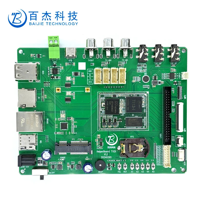 Placa Core HelperT113-i (Linux OS, 512MB RAM + 256MB eMMC, Soporta LVDS/MIPI)