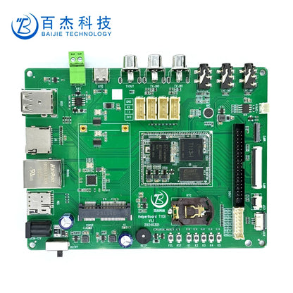 Placa Core HelperT113-i (Linux OS, 512MB RAM + 256MB eMMC, Soporta LVDS/MIPI)