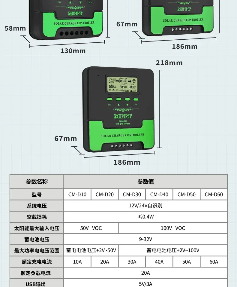MPPT Solar Charge Controller 12V 24V Auto WiFi Solar Panel Regulator 60A 50A 40A 30A 20A 10A Dual USB LCD Display Controller