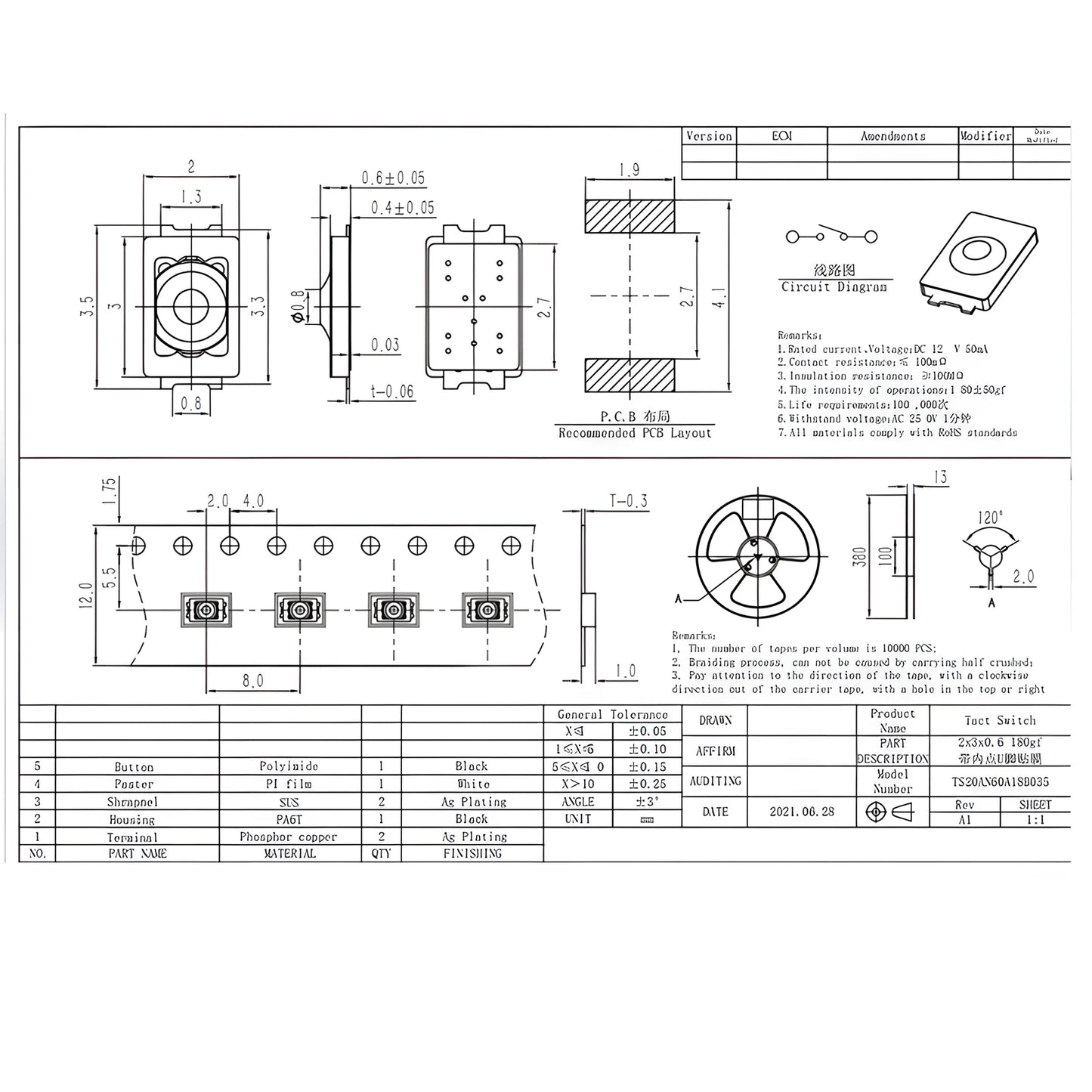 Micro Switch Táctil SMD (2x3x0.6mm, 4 Pines) Botón Pulsador Película Delgada (10/50/100/200 Unidades)