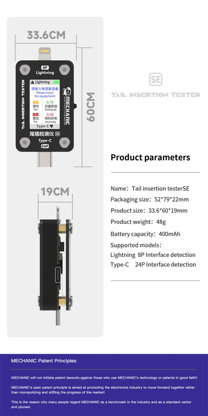 Tester Precisión Inserción Trasera Mechanic T-824SE - Detector Inteligente para Móviles (Digital)