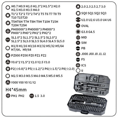 Set Destornilladores Precisión Profesional 152 en 1 / 25 en 1 (Kit Herramientas Laptop/Computadora, Puntas T5/T6 Torx)
