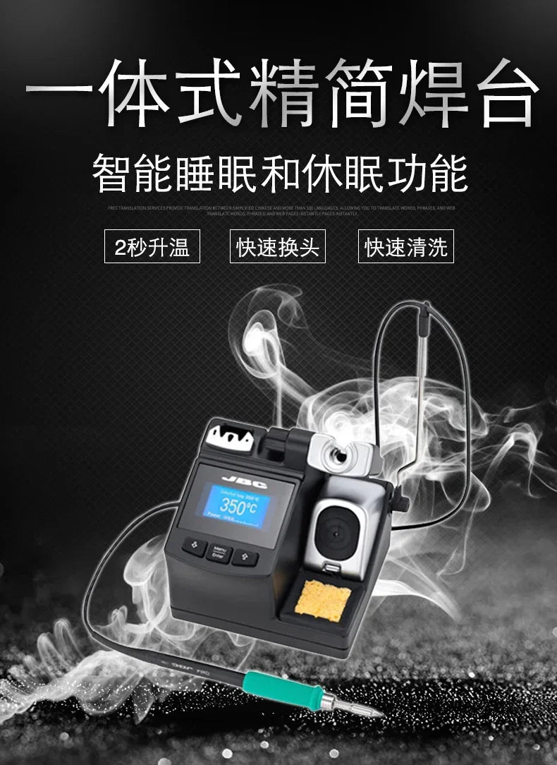 China Wholesale Jbc Soldering Robotic JBC CD- 2SHQF Welding Station Repair soldering station