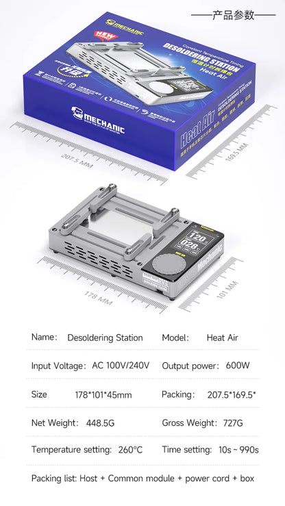 MECHANIC HEAT AIR Preheating Platform PTC Heating Core  BGA Stencil For IPhone X-15 Series Motherboard Layered Chip Reflow Weld