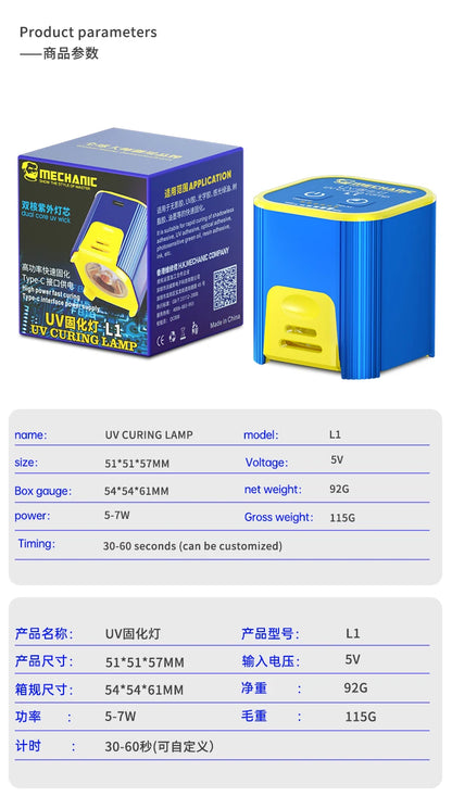 Lámpara Curado UV Inteligente Mechanic L1 Pro (7W, Doble Led) Rápida para OCA/Máscara Soldadura/Resina