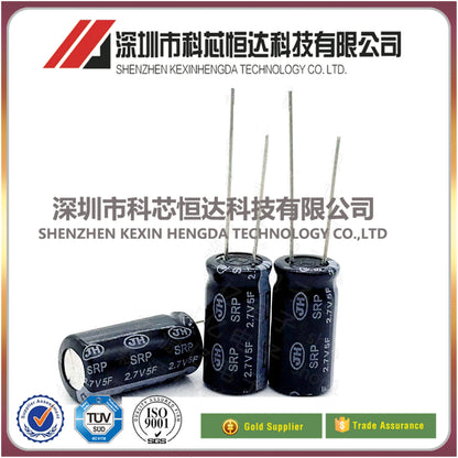 Supercapacitor Farad 5F 2.7V 10x20mm - Lote 10 Piezas