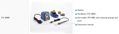 Original HAKKO FX-888D Digital Soldering Station FX888D 220V